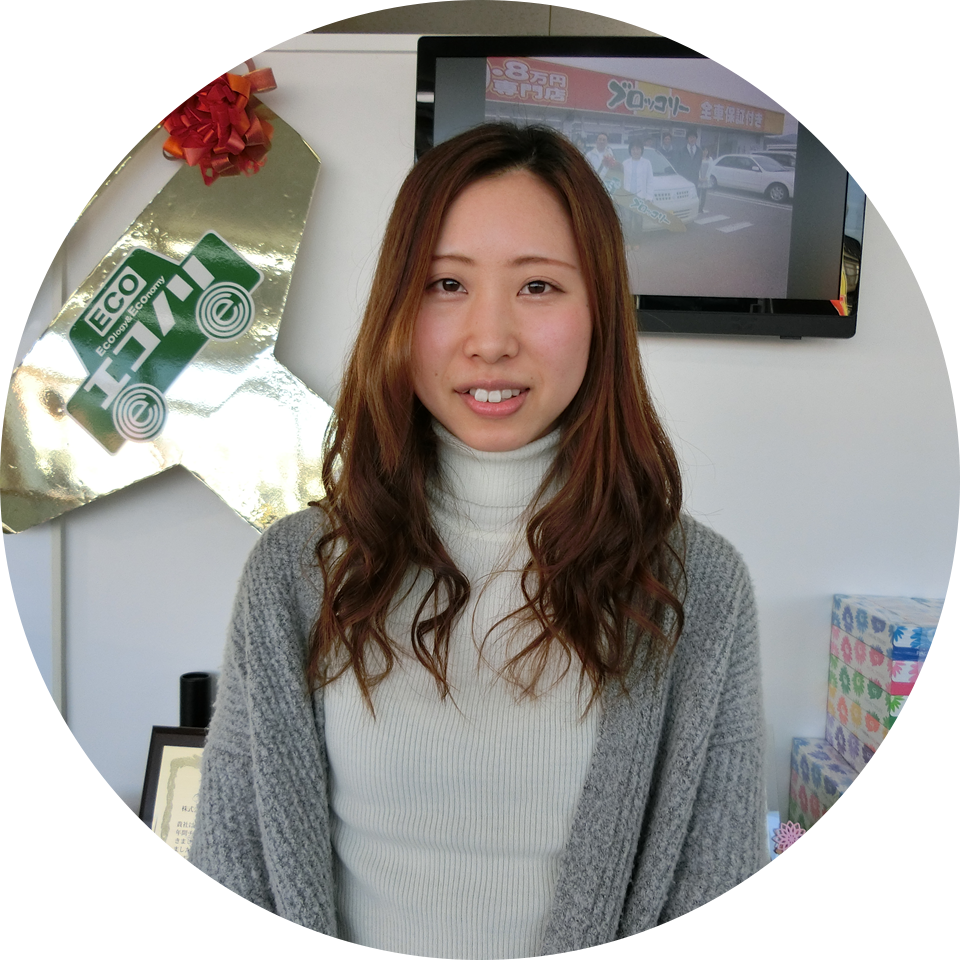 定額エコノリくん お客様の声
