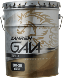 EURO