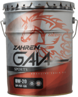 ZAHREN GAIA SPORTS オイル